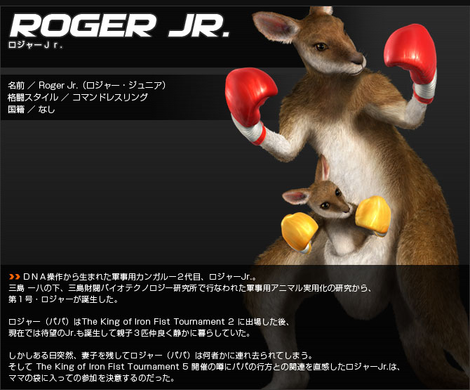 W[Jr.