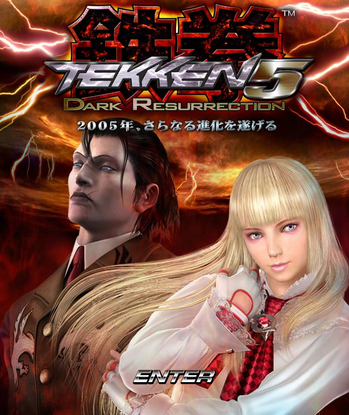 TEKKEN 5 DR