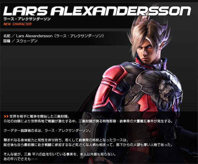 [XEANT_[\