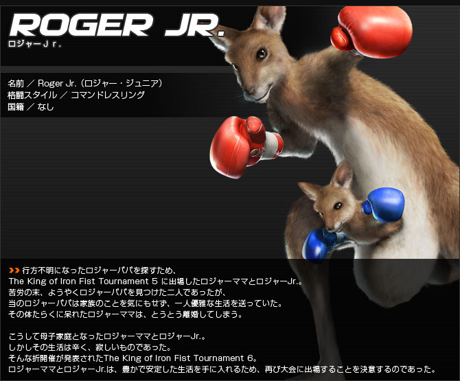 W[jr.