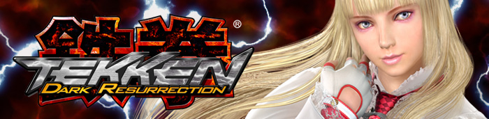 TEKKEN  DR